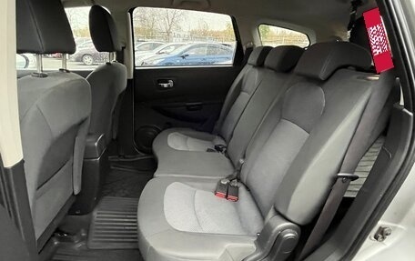 Nissan Qashqai, 2012 год, 1 132 000 рублей, 15 фотография