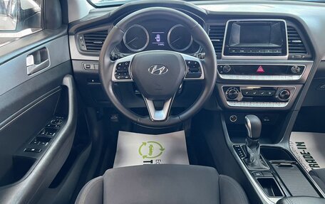 Hyundai Sonata VII, 2018 год, 1 595 000 рублей, 12 фотография