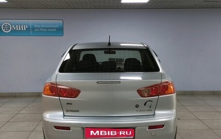 Mitsubishi Lancer IX, 2008 год, 750 000 рублей, 6 фотография