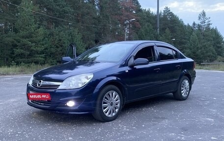 Opel Astra H, 2008 год, 540 000 рублей, 23 фотография