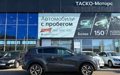 KIA Sportage IV рестайлинг, 2020 год, 2 359 000 рублей, 4 фотография