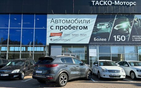 KIA Sportage IV рестайлинг, 2020 год, 2 359 000 рублей, 2 фотография