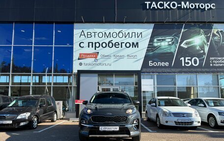 KIA Sportage IV рестайлинг, 2020 год, 2 359 000 рублей, 5 фотография