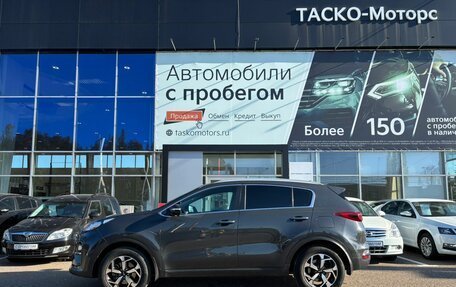 KIA Sportage IV рестайлинг, 2020 год, 2 359 000 рублей, 3 фотография