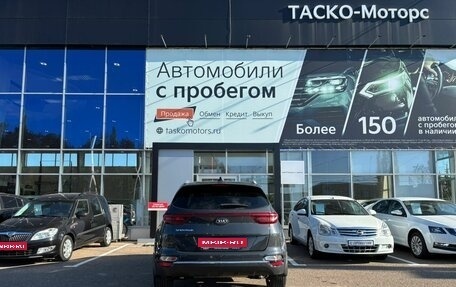 KIA Sportage IV рестайлинг, 2020 год, 2 359 000 рублей, 6 фотография