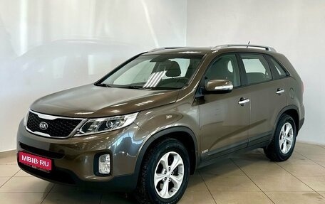 KIA Sorento II рестайлинг, 2014 год, 2 190 000 рублей, 1 фотография