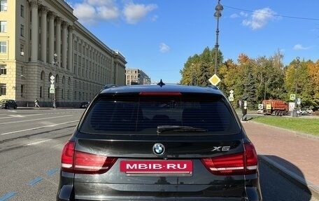 BMW X5, 2014 год, 3 300 000 рублей, 7 фотография