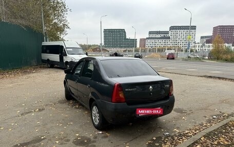 Renault Logan I, 2008 год, 299 000 рублей, 3 фотография