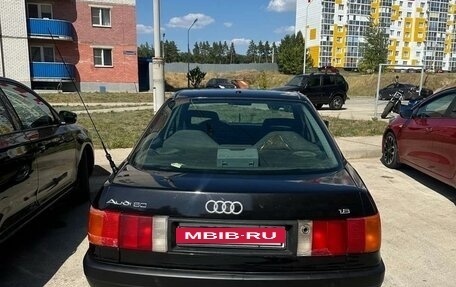 Audi 80, 1991 год, 230 000 рублей, 2 фотография