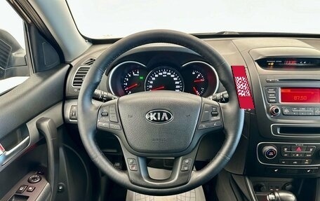 KIA Sorento II рестайлинг, 2014 год, 2 190 000 рублей, 19 фотография