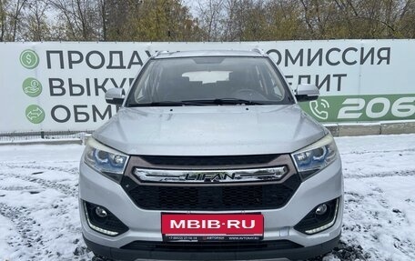 Lifan Myway, 2018 год, 975 000 рублей, 2 фотография