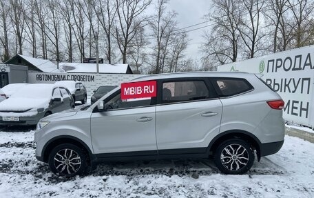 Lifan Myway, 2018 год, 975 000 рублей, 7 фотография