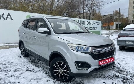 Lifan Myway, 2018 год, 975 000 рублей, 3 фотография