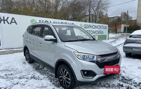 Lifan Myway, 2018 год, 975 000 рублей, 9 фотография