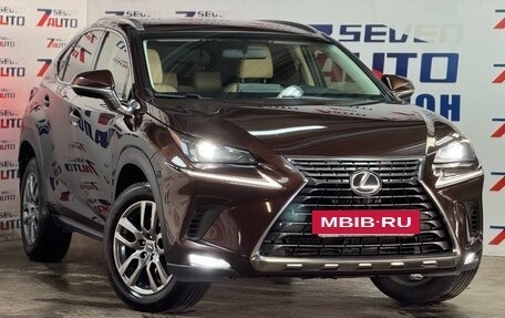 Lexus NX I, 2017 год, 3 299 000 рублей, 3 фотография