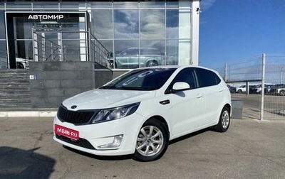 KIA Rio III рестайлинг, 2012 год, 720 000 рублей, 1 фотография