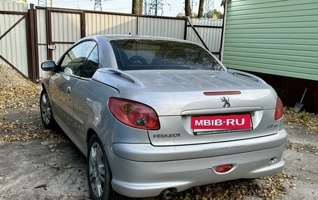 Peugeot 206, 2004 год, 650 000 рублей, 2 фотография