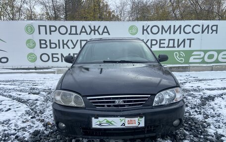 KIA Spectra II (LD), 2007 год, 357 000 рублей, 2 фотография