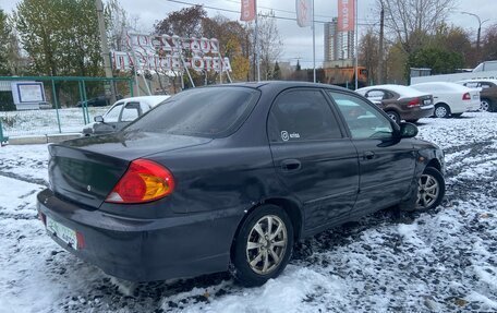 KIA Spectra II (LD), 2007 год, 357 000 рублей, 4 фотография