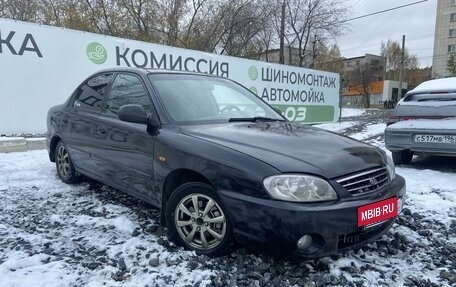 KIA Spectra II (LD), 2007 год, 357 000 рублей, 3 фотография