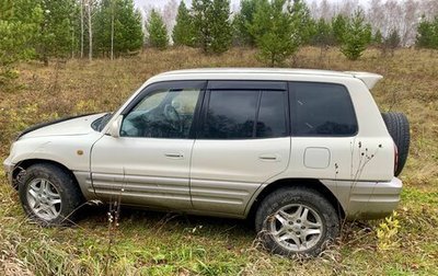 Toyota RAV4, 1999 год, 520 000 рублей, 1 фотография