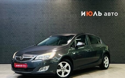 Opel Astra J, 2012 год, 865 000 рублей, 1 фотография