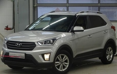 Hyundai Creta I рестайлинг, 2019 год, 1 575 000 рублей, 1 фотография