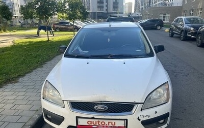 Ford Focus II рестайлинг, 2007 год, 330 000 рублей, 1 фотография