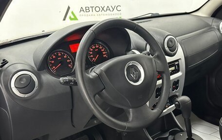 Renault Sandero I, 2012 год, 780 000 рублей, 10 фотография