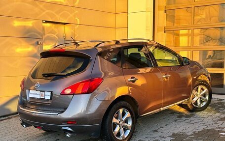 Nissan Murano, 2012 год, 1 557 000 рублей, 2 фотография