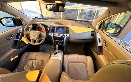 Nissan Murano, 2012 год, 1 557 000 рублей, 9 фотография