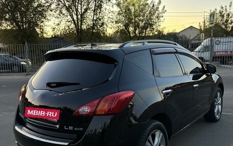 Nissan Murano, 2007 год, 890 000 рублей, 6 фотография