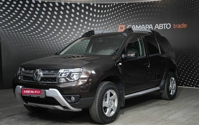 Renault Duster I рестайлинг, 2015 год, 1 407 000 рублей, 1 фотография