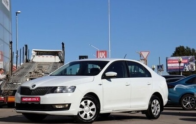 Skoda Rapid I, 2019 год, 1 170 000 рублей, 1 фотография