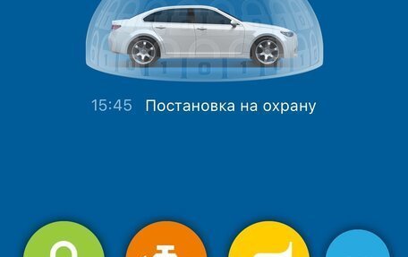 Ford Focus III, 2011 год, 1 050 000 рублей, 15 фотография