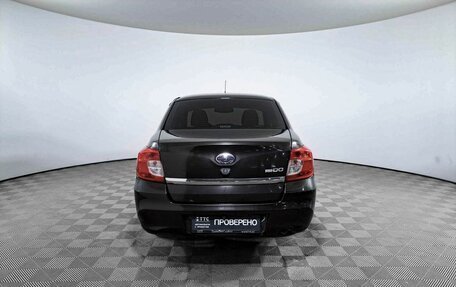 Datsun on-DO I рестайлинг, 2020 год, 548 800 рублей, 6 фотография