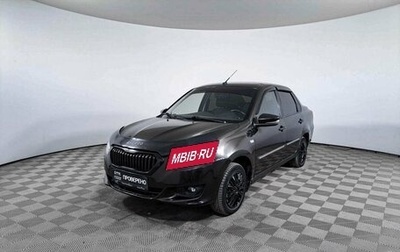 Datsun on-DO I рестайлинг, 2020 год, 548 800 рублей, 1 фотография