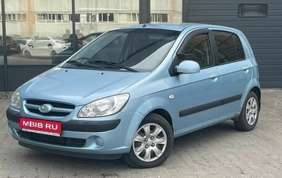 Hyundai Getz I рестайлинг, 2007 год, 600 000 рублей, 1 фотография