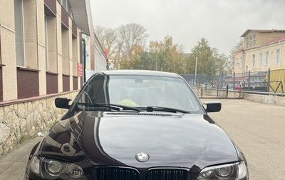 BMW 3 серия, 2003 год, 1 000 000 рублей, 1 фотография