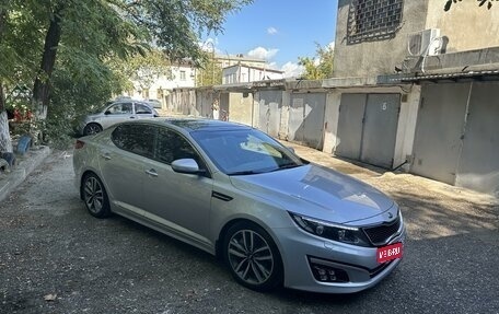 KIA Optima III, 2015 год, 2 400 000 рублей, 1 фотография