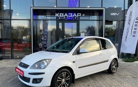 Ford Fiesta, 2007 год, 400 000 рублей, 1 фотография