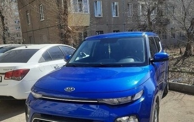 KIA Soul III, 2020 год, 2 300 000 рублей, 1 фотография