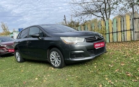 Citroen C4 II рестайлинг, 2012 год, 630 000 рублей, 1 фотография