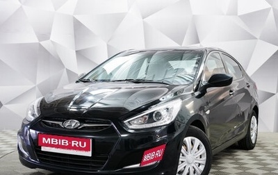 Hyundai Solaris II рестайлинг, 2014 год, 870 000 рублей, 1 фотография