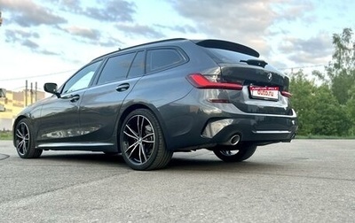 BMW 3 серия, 2019 год, 3 790 000 рублей, 1 фотография