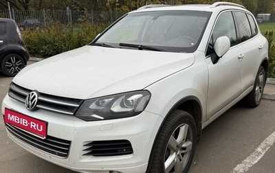 Volkswagen Touareg III, 2012 год, 1 950 000 рублей, 1 фотография