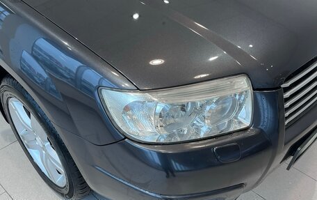 Subaru Forester, 2007 год, 1 319 000 рублей, 4 фотография