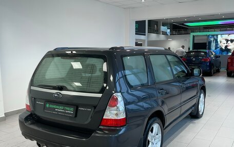 Subaru Forester, 2007 год, 1 319 000 рублей, 6 фотография