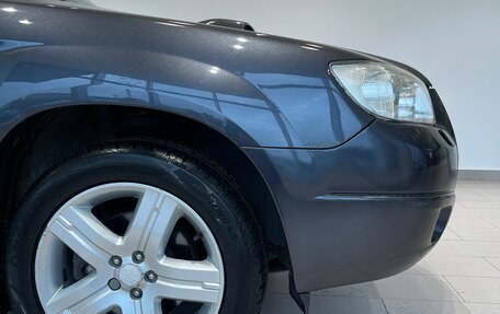 Subaru Forester, 2007 год, 1 319 000 рублей, 5 фотография