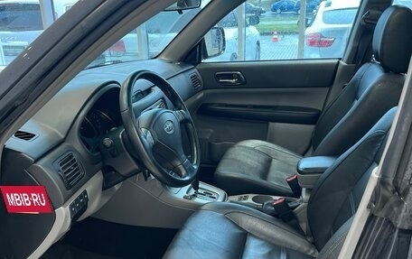 Subaru Forester, 2007 год, 1 319 000 рублей, 9 фотография